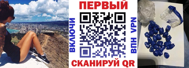 Амфетамин 98% Камызяк