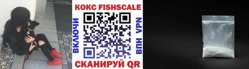Cocaine Боливия Камызяк
