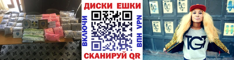 Ecstasy TESLA  Камызяк 