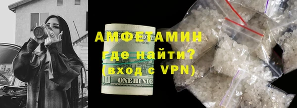 мяу мяу мука Алексин