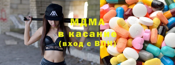 apvp Алзамай