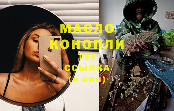 мяу мяу мука Алексин