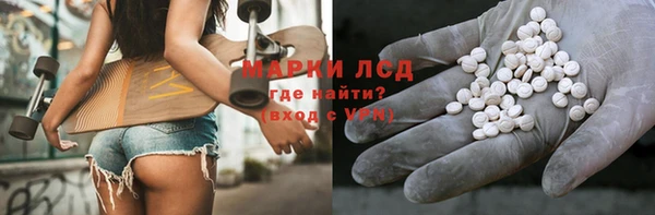 мяу мяу мука Алексин