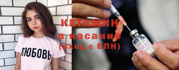 MDMA Магадан