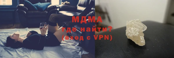 прущие крисы Майский