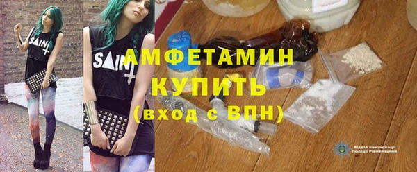 мяу мяу мука Алексин