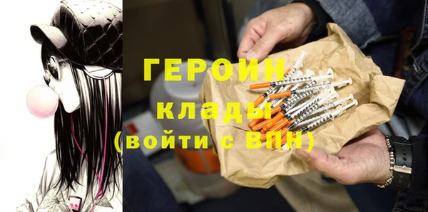 мяу мяу мука Алексин