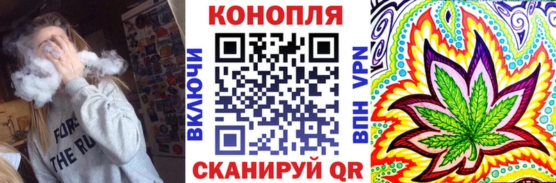 Марихуана марихуана  Камызяк 